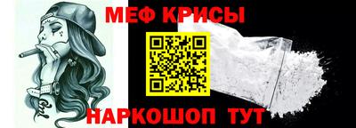соль ск Кунгур