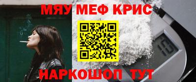 соль ск Кунгур