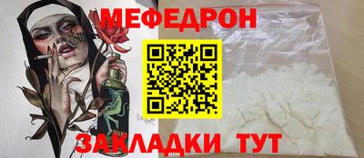гашишное масло Кулебаки