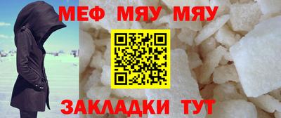 гашишное масло Кулебаки