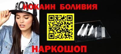 гашишное масло Кулебаки