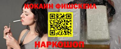 mdpv Кумертау