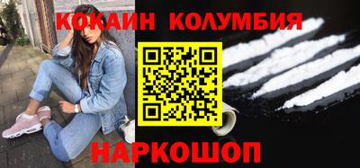 mdpv Кумертау