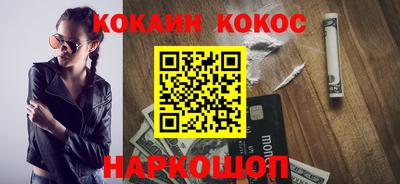 mdpv Кумертау