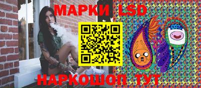 соль ск Кунгур