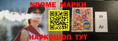 mdpv Кумертау