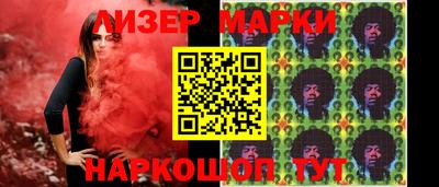 mdpv Кумертау