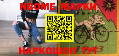 mdpv Кумертау