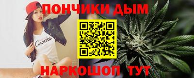 соль ск Кунгур