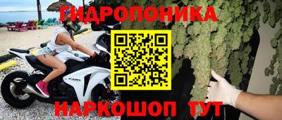 соль ск Кунгур