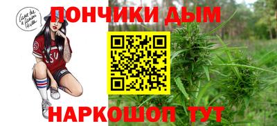 mdpv Кумертау