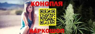соль ск Кунгур