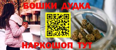 mdpv Кумертау