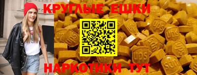 mdpv Кумертау