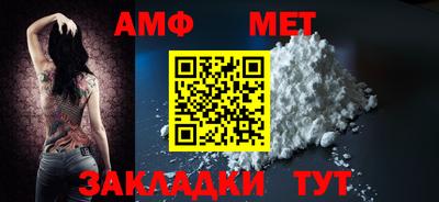 гашишное масло Кулебаки