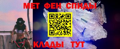 гашишное масло Кулебаки