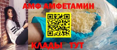 гашишное масло Кулебаки