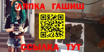 соль ск Кунгур