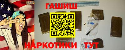 mdpv Кумертау