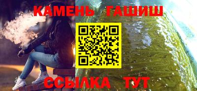 mdpv Кумертау
