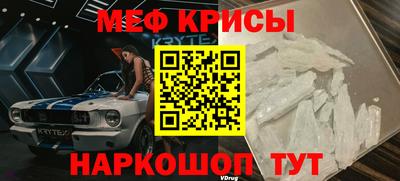 гашишное масло Кулебаки