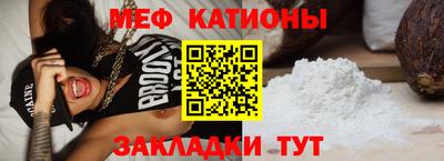 соль ск Кунгур