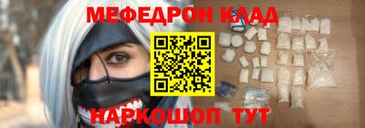 гашишное масло Кулебаки